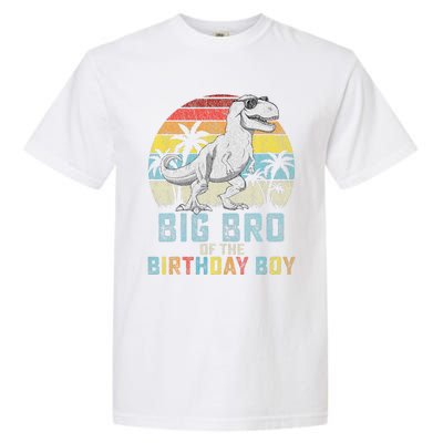 Big Bro Dinosaur Of The Birthday Boy Matching Family Garment-Dyed Heavyweight T-Shirt