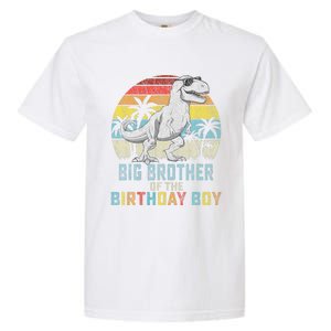 Big Brother Dinosaur Of The Birthday Matching Family Garment-Dyed Heavyweight T-Shirt