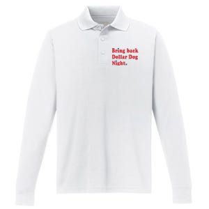 Bring Back Dollar Dog Night Performance Long Sleeve Polo