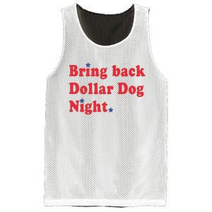 Bring Back Dollar Dog Night Mesh Reversible Basketball Jersey Tank