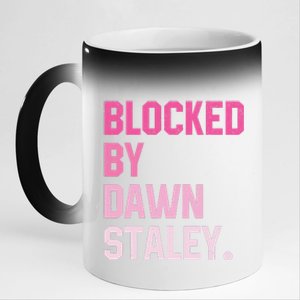 Blocked By Dawn Staley 11oz Black Color Changing Mug