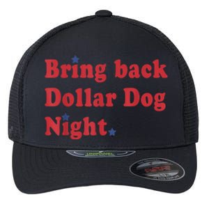 Bring Back Dollar Dog Night Stars Baseball Flexfit Unipanel Trucker Cap