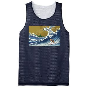 Beagle Mesh Reversible Basketball Jersey Tank