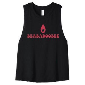 Beabadoobee Women's Racerback Cropped Tank