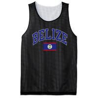 Belize Mesh Reversible Basketball Jersey Tank