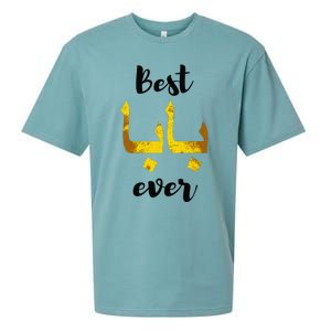 Best Baba Every Arabic Calligraphy FatherS Day Muslim Daddy Sueded Cloud Jersey T-Shirt