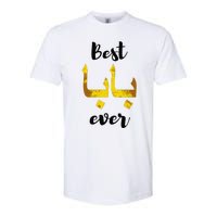 Best Baba Every Arabic Calligraphy FatherS Day Muslim Daddy Softstyle CVC T-Shirt