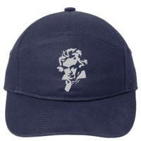 Beethoven 7-Panel Snapback Hat