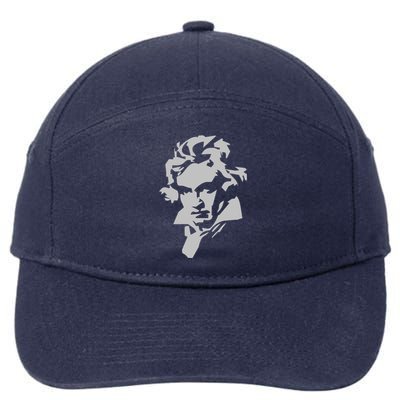 Beethoven 7-Panel Snapback Hat