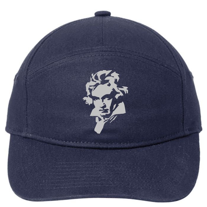 Beethoven 7-Panel Snapback Hat