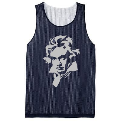 Beethoven Mesh Reversible Basketball Jersey Tank