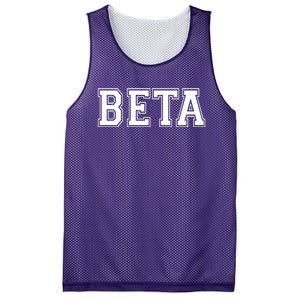 Beta Mesh Reversible Basketball Jersey Tank