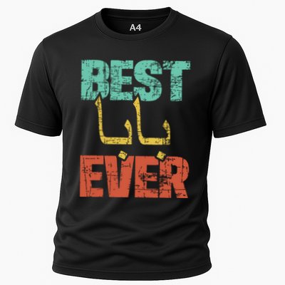 Best Baba Ever Fathers Day Grandfather Grandpa Grandparent Performance Shirt