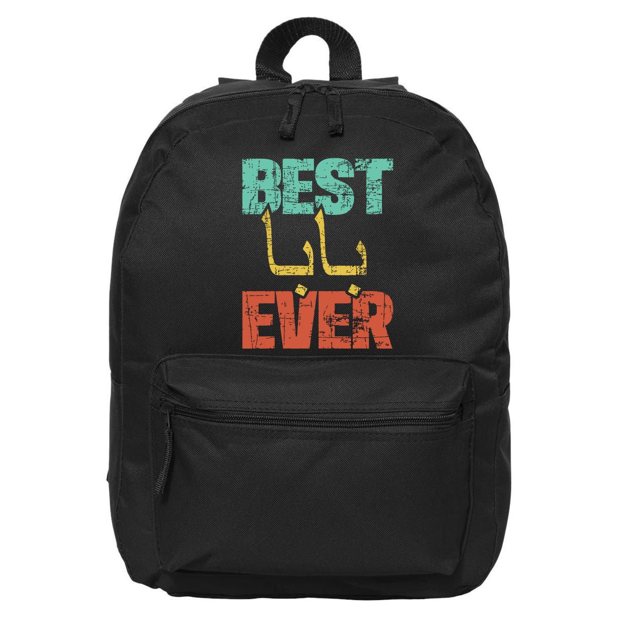Best Baba Ever Fathers Day Grandfather Grandpa Grandparent 16 in Basic Backpack