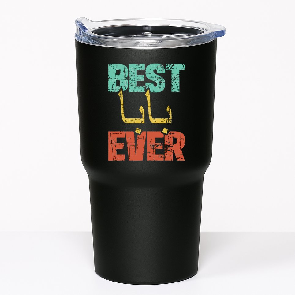 Best Baba Ever Fathers Day Grandfather Grandpa Grandparent Tumbler