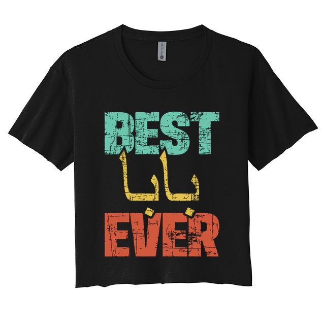 Best Baba Ever Fathers Day Grandfather Grandpa Grandparent Crop Top
