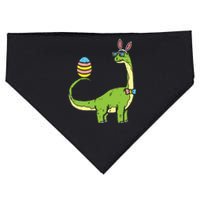 Brontosaurus Bunny Ears Egg Easter Day Dinosaur Dino USA-Made Doggie Bandana