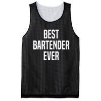 Best Bartender Ever Mesh Reversible Basketball Jersey Tank