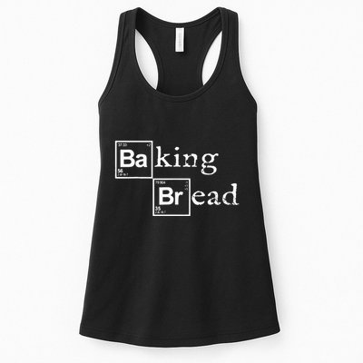 Baking Bread funny food bread baker bread maker bread Womens Tank Top