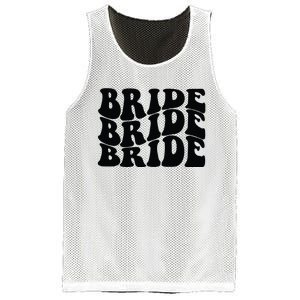 Beach Bachelorette Favors Last Splash Mesh Reversible Basketball Jersey Tank