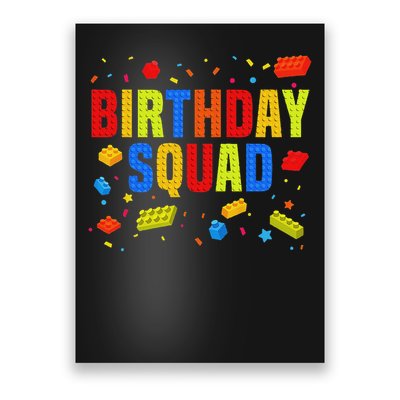 Brick Builder Funny Blocks Master Builder Birthday Squad Poster