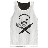 Badass Baker Funny Baking I Love Baking Humor Mesh Reversible Basketball Jersey Tank