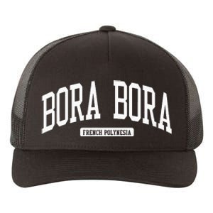 Bora Bora French Polynesia College University Style Yupoong Adult 5-Panel Trucker Hat