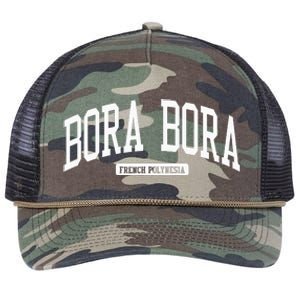 Bora Bora French Polynesia College University Style Retro Rope Trucker Hat Cap