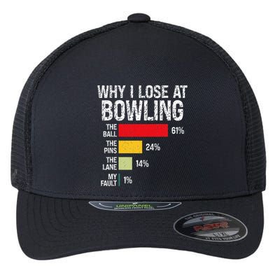Bowling Bowler Funny Bowling Player Lover Team Pun Flexfit Unipanel Trucker Cap