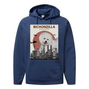 Bichonzilla Bichon Frise Dog Giant Monster Japanese Meme Performance Fleece Hoodie