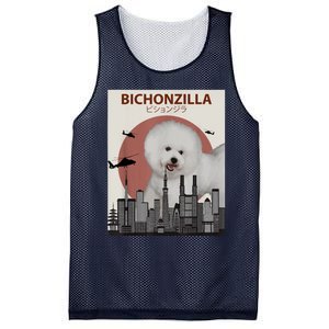 Bichonzilla Bichon Frise Dog Giant Monster Japanese Meme Mesh Reversible Basketball Jersey Tank