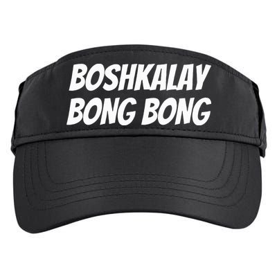 Boshkalay BongBong Funny Adult Drive Performance Visor