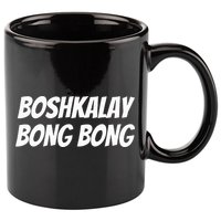 Boshkalay BongBong Funny 11oz C Handle Ceramic Mug