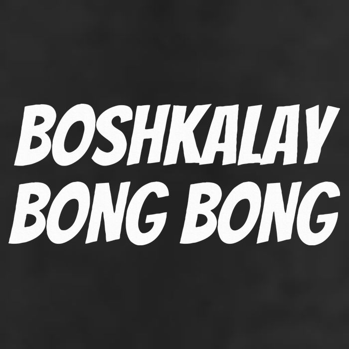 Boshkalay BongBong Funny 11oz C Handle Ceramic Mug