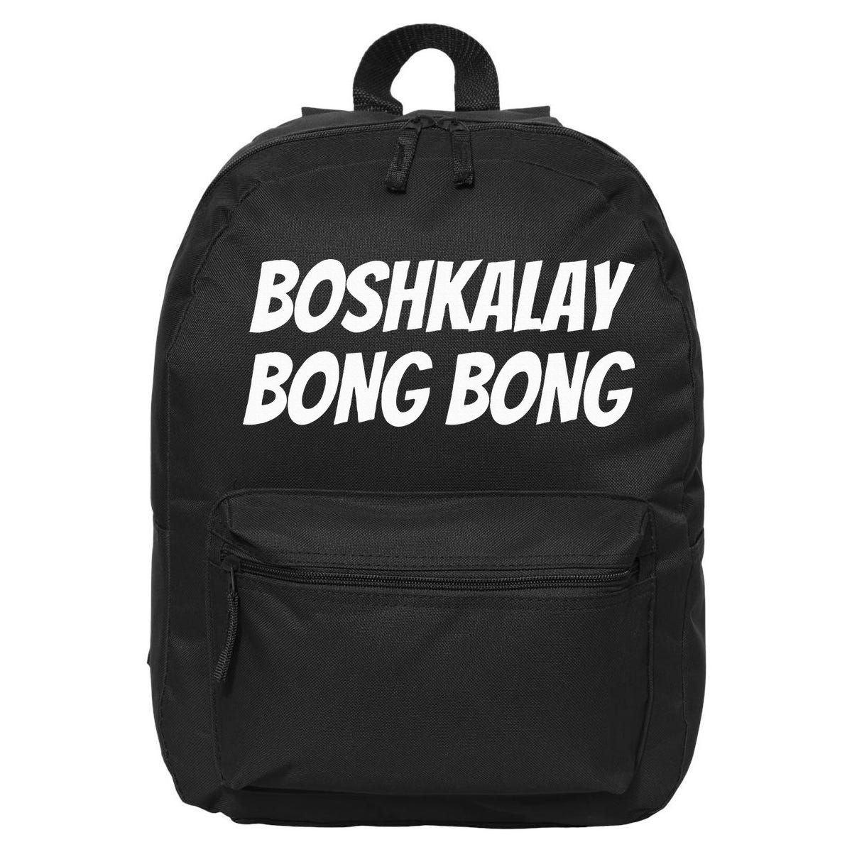 Boshkalay BongBong Funny 16 in Basic Backpack
