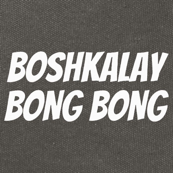 Boshkalay BongBong Funny Cotton Canvas Backpack