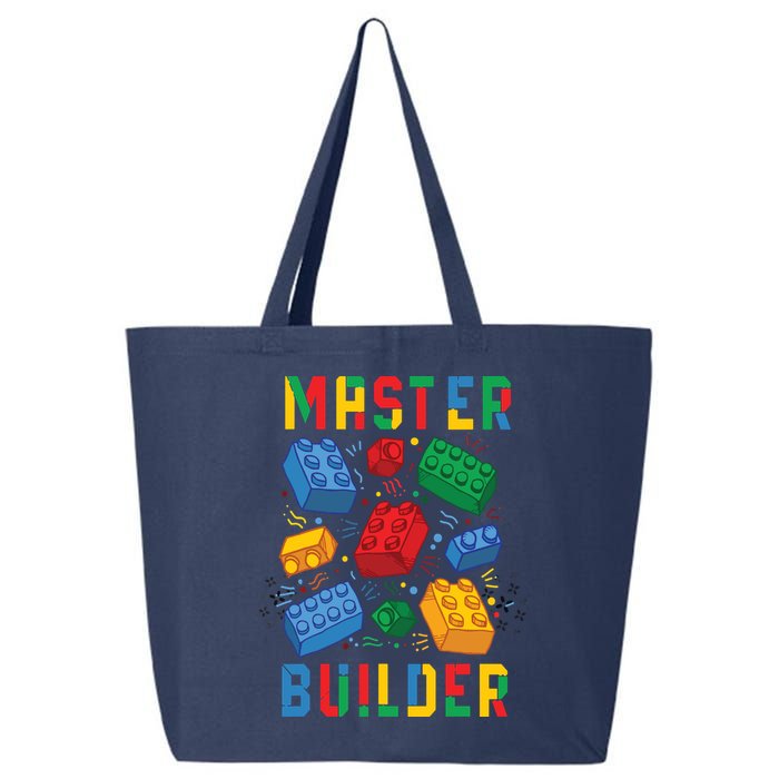 Brick Builder Funny Blocks Master Builder 25L Jumbo Tote