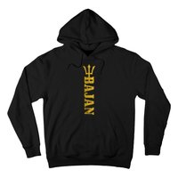 Bajan Barbados Flag Pride Vintage Hoodie