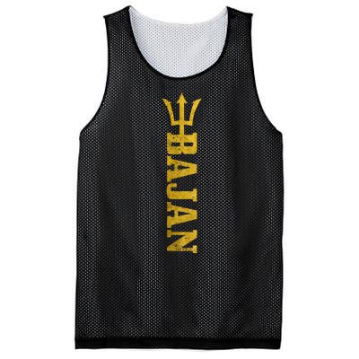 Bajan Barbados Flag Pride Vintage Mesh Reversible Basketball Jersey Tank