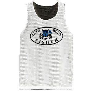 Body By Fisher Mesh Reversible Basketball Jersey Tank