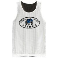 Body By Fisher Mesh Reversible Basketball Jersey Tank