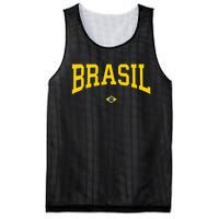 Brasil Brazilian Flag Green Mesh Reversible Basketball Jersey Tank