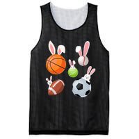 Basketball Baseball Football Soccer Sports Easter Mesh Reversible Basketball Jersey Tank