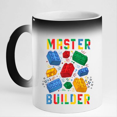 Brick Builder Funny Blocks Master Builder Gift 11oz Black Color Changing Mug