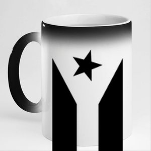 Black Boricua Flag Protest 11oz Black Color Changing Mug