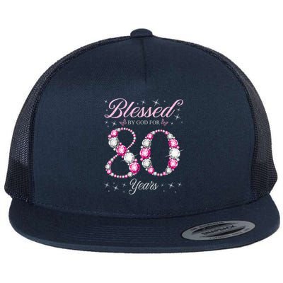 Blessed By God For 80 Years Old 80th Birthday Party Flatbill Hat