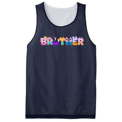 Brother Birthday Girl Pig Family Party Decorations Mesh Reversible Basketball Jersey Tank