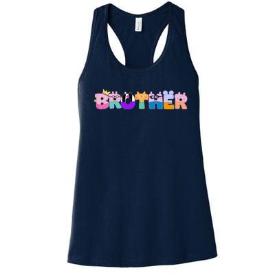 Brother Birthday Girl Pig Family Party Decorations Women's Racerback Tank