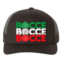 Bocce Ball Game Enthusiast Lawn Bowling Boule Boccia Yupoong Adult 5-Panel Trucker Hat