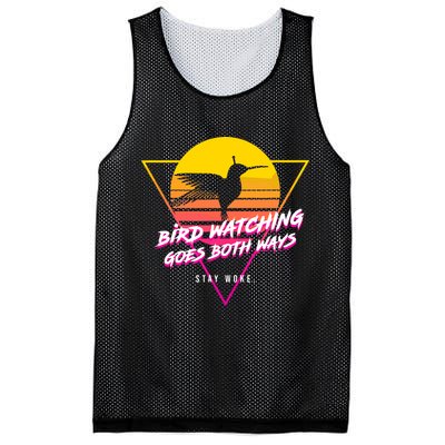 Birds Birdwatching Goes Both Ways They Arent Real Truth Meme Mesh Reversible Basketball Jersey Tank